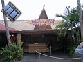 Vacation 2007-12 - Disney Parks  1170 Polynesian